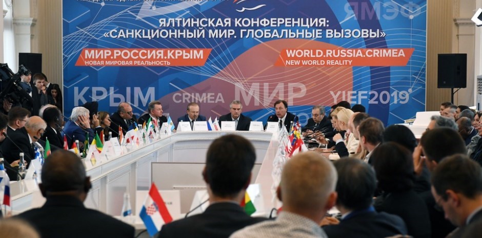 The VI Yalta International Economic Forum will be held in November