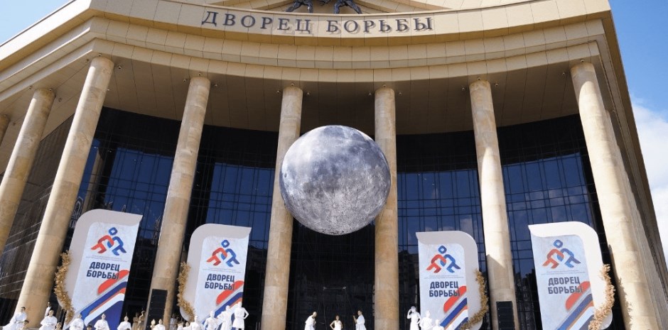 Wrestling Palace in Ufa: Legendary Venue for Yalta International Economic Forum