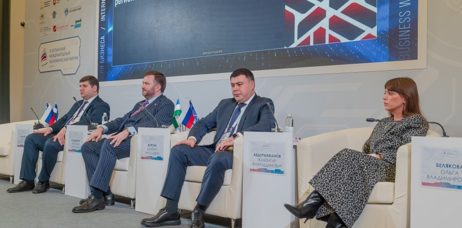 YIEF Discussed Industrial Parks in Russia