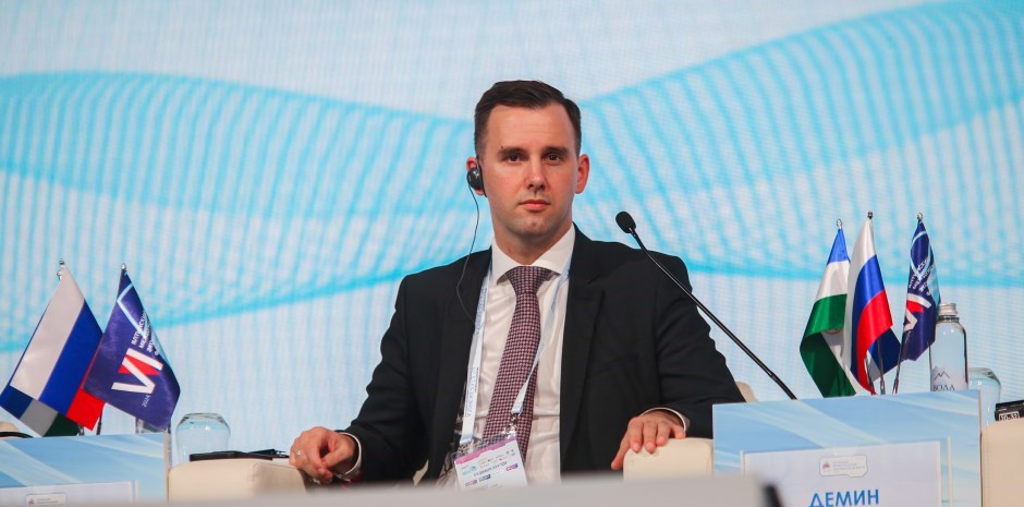 YIEF-2024: Small Business in a Multipolar Economy