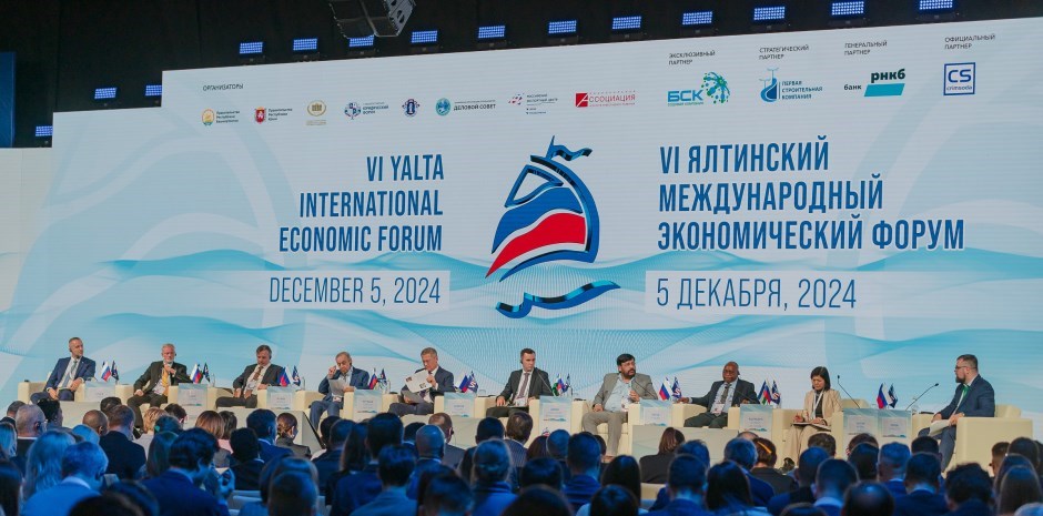 Nguyen Mai Huong, Vietnamese Consul General: Russia Actively Contributes to Global Changes